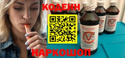гидропоника Боровичи