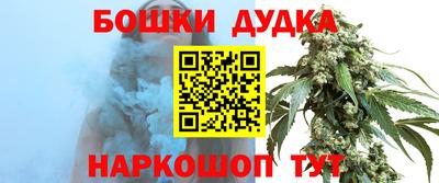 мдма Брянск