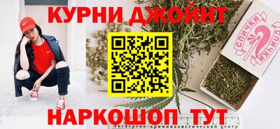 круглые Бердск