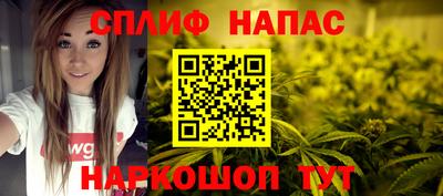 круглые Бердск