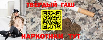 гидропоника Боровичи