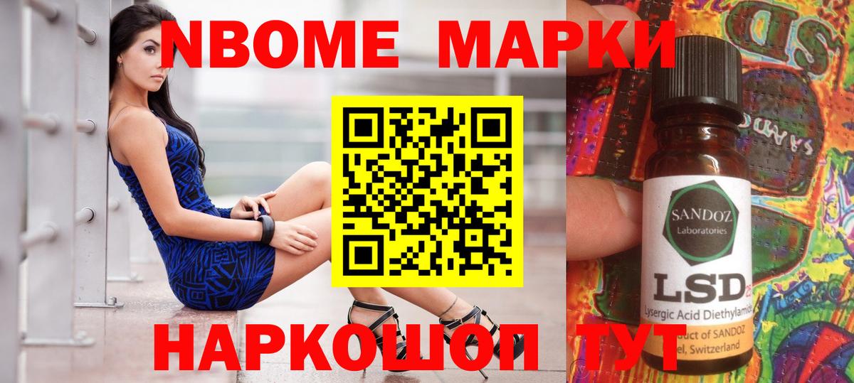 Ахтубинск  Лсд 25 экстази ecstasy  Вход с VPN  ЛСД экстази кислота 